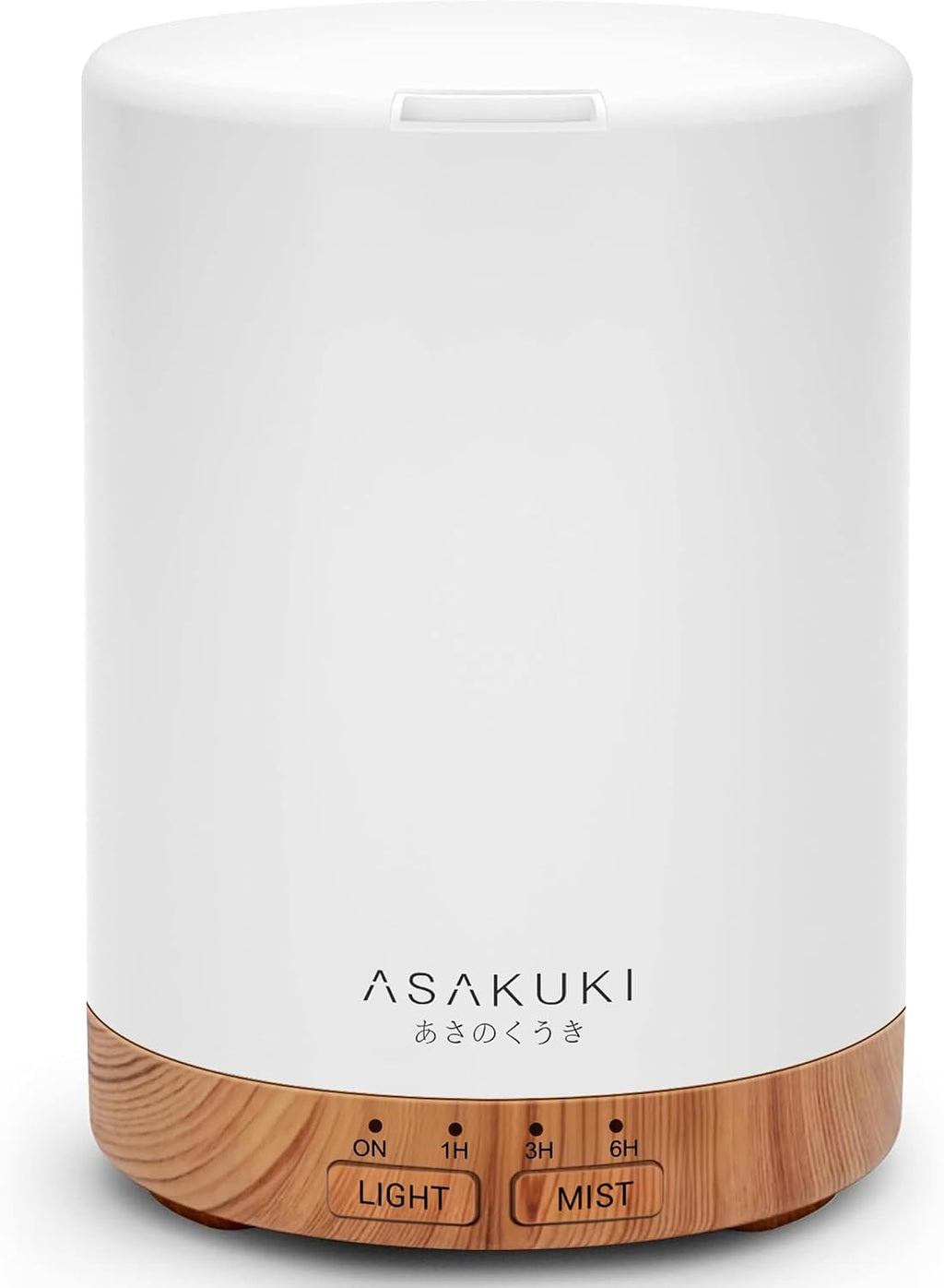 ASAKUKI Essential Oil Diffuser – 300ml