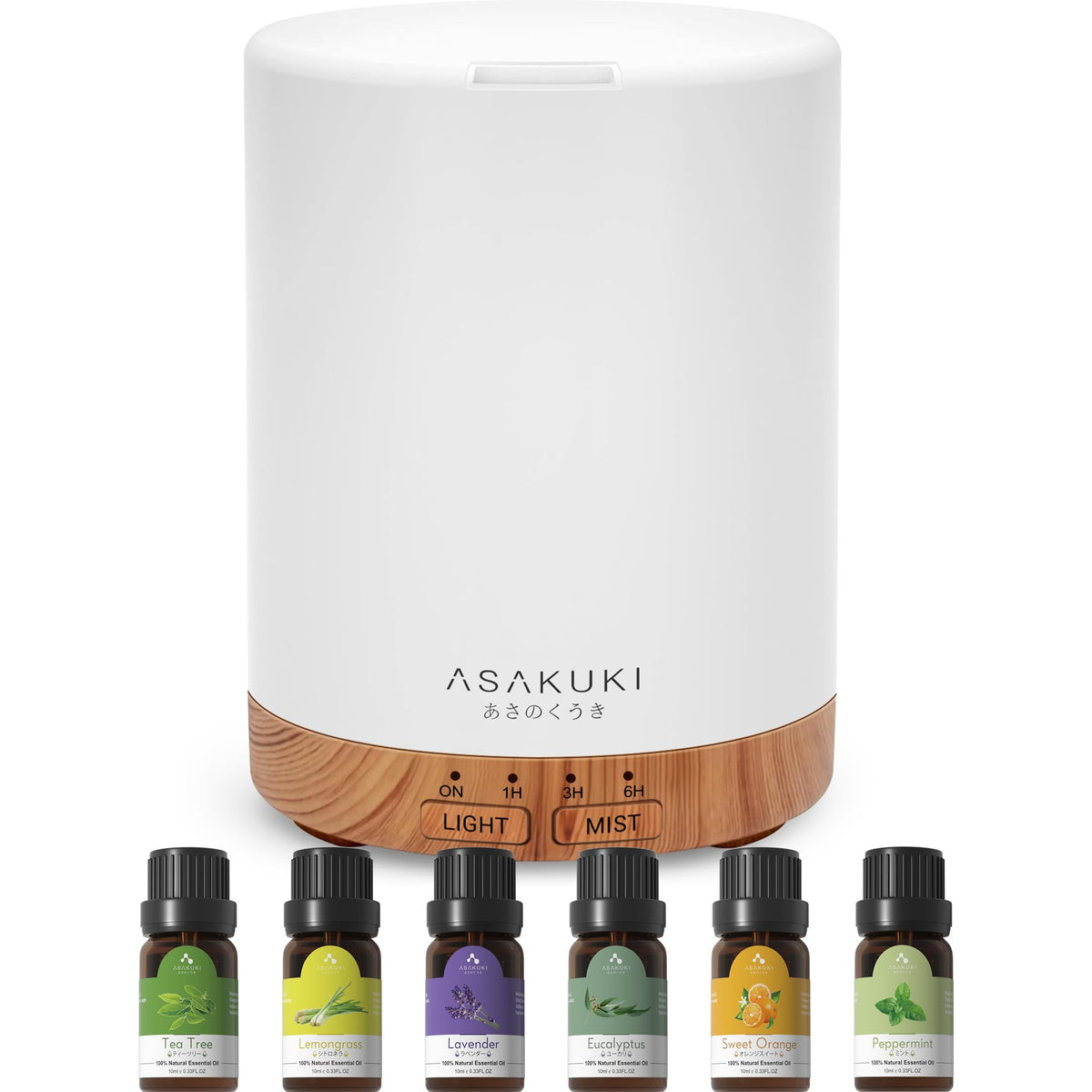 ASAKUKI Essential Oil Diffuser – 300ml
