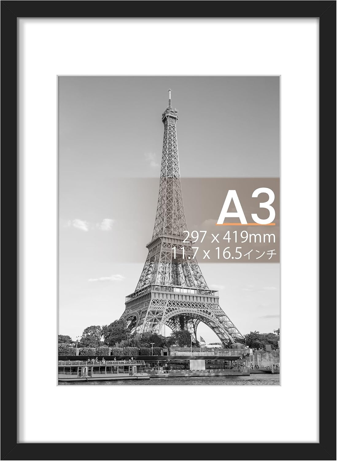 upsimples 22x30 Picture Frame, Wall Decor Poster Frames, Black 1 Pack